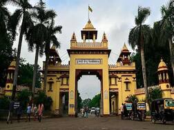 BHU UET Result 2020: बीएचयू स्नातक प्रवेश परीक्षा का रिजल्ट bhuonline.in पर हुआ घोषित