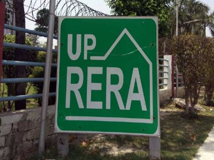UP Rera sent proposal to government stamp duty should be reduced ann यूपी रेरा ने भेजा सरकार को प्रस्ताव, स्टाम्प ड्यूटी की जाए कम, होम बायर्स को होगा फायदा
