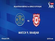 IPL 2020 RR vs KXIP: राजस्थान ने टॉस जीतकर पहले गेंदबाज़ी का फैसला लिया, बटलर की हुई वापसी