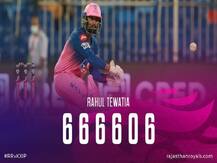 RR vs KXIP: राजस्थान ने किया आईपीएल का सबसे बड़ा रन चेज़, जानें मैच में क्या रहा खास