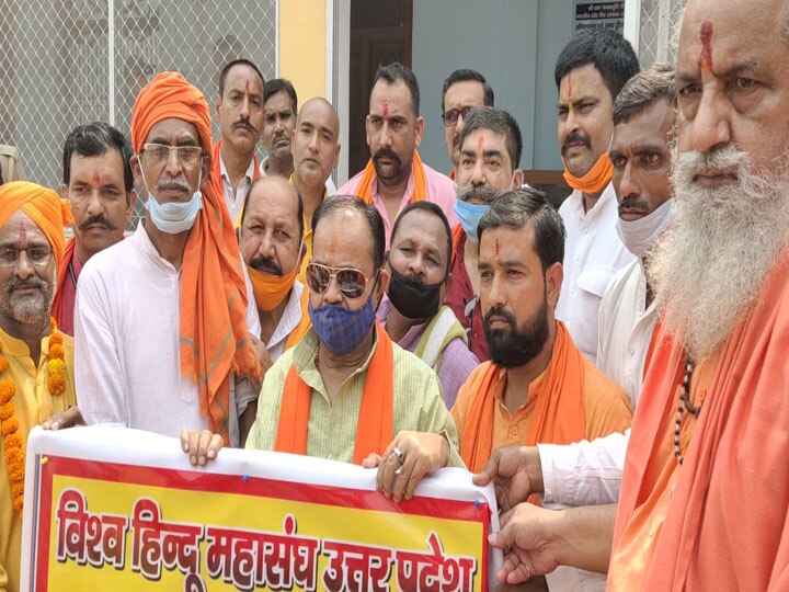 अयोध्या: राम मंदिर निर्माण के लिए सीएम योगी के संगठन ने किया सहयोग, सौंपा 2 लाख 22 हजार रुपये का चेक