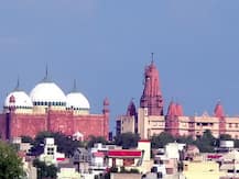 कृष्ण जन्मभूमि पर दावे की याचिका मथुरा सिविल कोर्ट ने स्वीकार नहीं की, कही ये बात