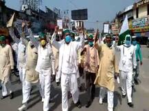 सरकार के खिलाफ गोरखपुर में भारतीय किसान यूनियन का बड़ा प्रदर्शन, किसान कानून वापस लेने की मांग