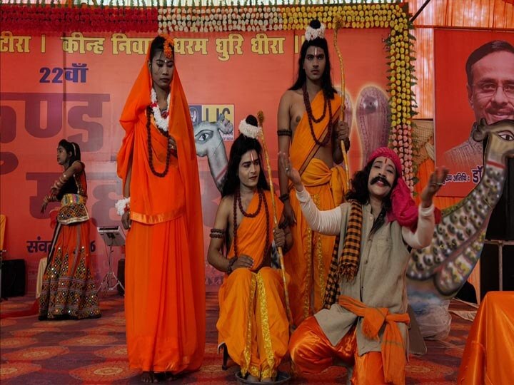 Corona effect on Ramlila in ayodhya big problem for actors ann अयोध्या में अनवरत चलने वाली रामलीला पर लगा ग्रहण, 600 कलाकारों के सामने रोजी रोटी का संकट