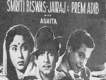 बड़े पर्दे पर भगत सिंह के किरदार में दिख चुके हैं मनोज कुमार से अजय देवगन तक