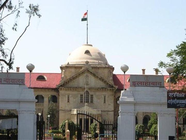 Allahabad high court cancel the FIR against the person who make remark against Yogi Government प्रयागराज: यूपी में जंगलराज की टिप्पणी करने वाले शख्स के खिलाफ FIR रद्द, हाई कोर्ट का अहम फैसला