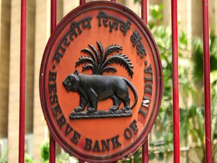 RBI said Lakshmi Vilas Bank Depositors money totally safe लक्ष्मी विलास बैंक के डिपॉजिटर्स का पैसा पूरी तरह से सुरक्षित, ग्राहक न घबराएं-RBI