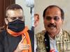 गुप्तेश्वर पांडेय पर अधीर रंजन चौधरी ने किया तंज, कहा- अब वे नीतीश कुमार का आशीर्वाद लेने में व्यस्त