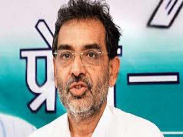 Bihar Election: Upendra Kushwaha, who lashed out at Lalu Yadav after being separated from the Grand Alliance, said this ann Bihar Election: महागठबंधन से अलग होने के बाद लालू यादव पर बरसे उपेंद्र कुशवाहा, कह दी यह बात