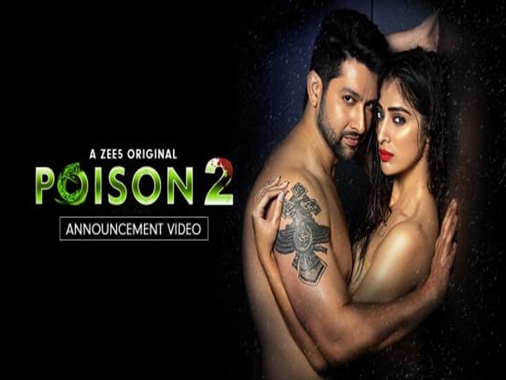 बॉलीवुड एक्टर आफताब शिवदसानी के फैंस के लिए एक अच्छी खबर है कि वो अब जल्द ही डिजिटल डेब्यू करने जा रहे हैं और वो एक्शन-क्राइम थ्रिलर वेब सीरीज 'पॉइजन 2' में नजर आने वाले हैं, जिसका प्रोमो रिलीज हो गया है. ये वेब सीरीज ZEE5 पर 16 अक्टूबरको रिलीज होने जा रही हैं. इतना ही नहीं इस सीरीज में आफताब नेगेटिव किरदार में नजर आएंगे.