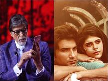 KBC 12: कंटेस्टेंट ने बीच में छोड़ा खेल, अमिताभ बच्चन ने पूछा था सुशांत सिंह की आखिरी फिल्म से जुड़ा सवाल