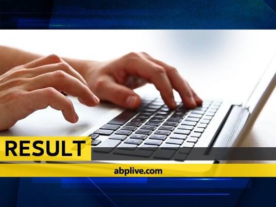 NTA GPAT 2021 Result: जारी हुआ ग्रेजुएट फार्मेसी एप्टीट्यूड टेस्ट का Result, यहां से डाउनलोड करें GPAT स्कोर कार्ड