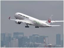 जापान की एयरलाइन्स में नहीं होगा 'लेडीज एंड जेंटलमैन' का ऐलान, 'वेलकम' से यात्रियों को किया जाएगा सावधान