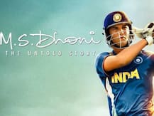 फिल्म 'एमएस धोनीः द अनटोल्ड स्टोरी' के 4 साल पूरे, सुशांत सिंह ने निभाया था MS Dhoni का शानदार किरदार