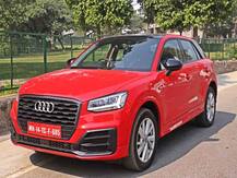 Audi Q2 review: सबसे सस्ती कॉम्पैक्ट लग्जरी एसयूवी