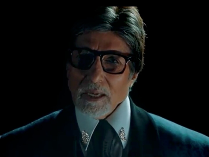 Abhishek Bachchan shares special video of Amitabh Bachchan reading poetry अभिषेक बच्चन ने पिता अमिताभ बच्चन का ये खास वीडियो किया शेयर, कविता सुना रहे हैं महानायक