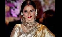 VIDEO: रेखा बोलीं- प्यार का इंतजार तो है लेकिन उसका नाम लेने की इजाजत नहीं, देखिए पूरा वीडियो