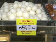 खुली मिठाइयों को लेकर आज से बदले नियम, देनी होगी Manufacturing और Expiry Date की जानकारी