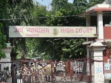 अयोध्याः धन्नीपुर में मस्जिद के लिए आवंटित जमीन के मालिकाना हक को लेकर दायर याचिका खारिज