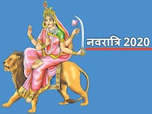Navratri 2020: शारदीय नवरात्रि में जानें मां दुर्गा की विशेष सवारी का अर्थ