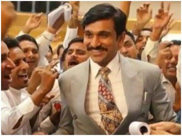 Scam 1992 trailer out Series on Harshad Mehta promises to be an intriguing affair The Scam 1992: जब 500 करोड़ के घोटाले ने हिला दिया था स्टॉक मार्केट को