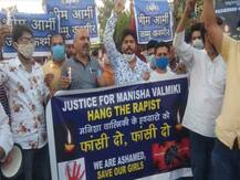 जम्मू में भीम सेना का प्रदर्शन, कहा- हाथरस की बेटी को मिले इंसाफ