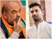 बिहार में गठबंधन बनाए रखने की जिम्मेदारी अमित शाह ने ली, कहा- BJP और LJP के बीच कोई कटुता नहीं