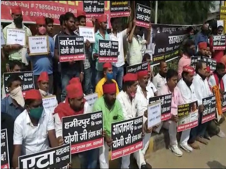 SP protest against government on matter of hathras gangrape expressed anger by staying silent ANN