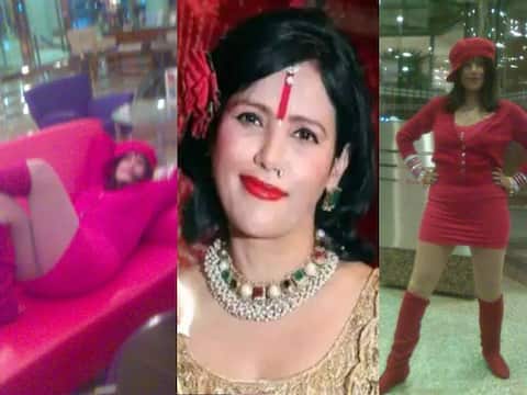 Bigg Boss 14: घर में हंगामा मचाने को तैयार राधे मां, यहां जानिए छोटी स्कर्ट से लेकर शाही स्नान तक खड़े कर चुकी हैं ये विवाद Bigg Boss 14: घर में हंगामा मचाने को तैयार राधे मां, यहां जानिए छोटी स्कर्ट से लेकर शाही स्नान तक खड़े कर चुकी हैं ये विवाद
