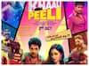 Khaali Peeli Review: कमजोर कहानी के साथ न ईशान और न अनन्या दिखा सके चमक