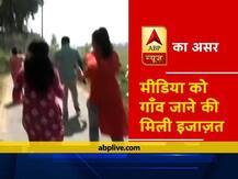 हाथरसः पीड़ित परिवार ने किए कई खुलासे, कहा- पुलिस पर भरोसा नहीं, डीएम ने भी दी धमकी