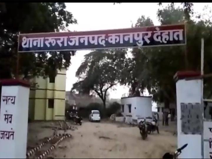 Dalit minor killed after kidnapped in kanpur ann कानपुर: अपहरण के बाद नाबालिग दलित लड़की की हत्या, खेत में मिला क्षत विक्षत शव पुलिस जांच में जुटी