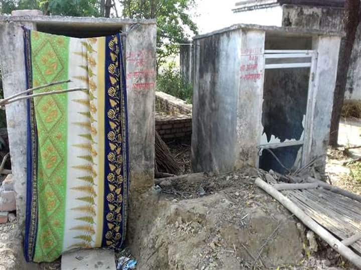 Bulandshahr corruption in government swachh bharat mission ann बुलंदशहर: भ्रष्टाचार की भेंट चढ़ गई सरकार की महत्वाकांक्षी योजना, खुले में शौच जाने को मजबूर हैं महिलाएं