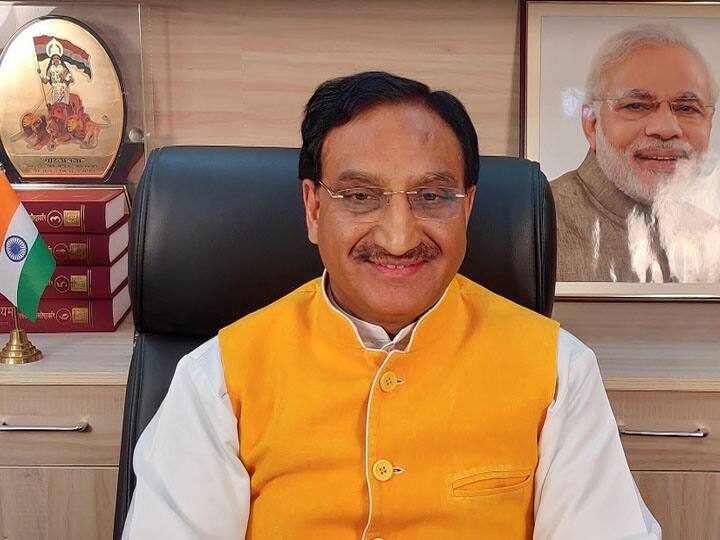 किसानों को गुमराह कर रही है कांग्रेस, एमएसपी को खत्म नहीं किया गया है: रमेश पोखरियाल निशंक ramesh pokhriyal nishank said Congress is misleading farmers MSP has not been abolished ann किसानों को गुमराह कर रही है कांग्रेस, एमएसपी को खत्म नहीं किया गया है: रमेश पोखरियाल निशंक