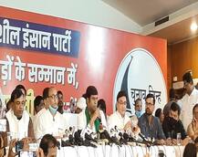 महागठबंधन से बगावत के बाद ये क्या बोल गए मुकेश सहनी