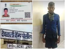 नासिकः देवलाली आर्मी कैंप से हिरासत में लिया गया एक संदिग्ध, मिलिट्री इंटेलीजेंस और एटीएस कर रही है इंटेरोगेशन