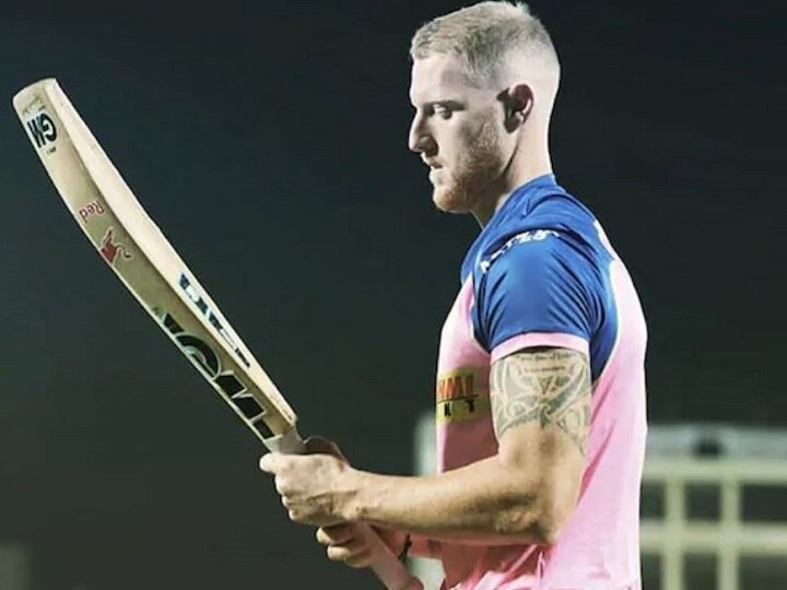 Rajasthan Royals IPL 2020 UAE, Ben Stokes set to join team IPL 2020: राजस्थान रॉयल्स को मिली राहत, स्टोक्स के मैदान में उतरने को लेकर आई बड़ी अपडेट