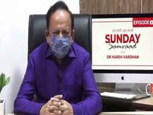 कोरोना की दवा कब तक आएगी, किसे पहले मिलेगी खुराक? स्वास्थ्य मंत्री ने कहा- 5 भारतीय में 1 शख्स को मिलेगी वैक्सीन