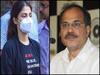 रिया चक्रवर्ती को लेकर अधीर रंजन चौधरी बोले- वो राजनीतिक साज़िश का शिकार हुईं, उन्हें रिहा किया जाए