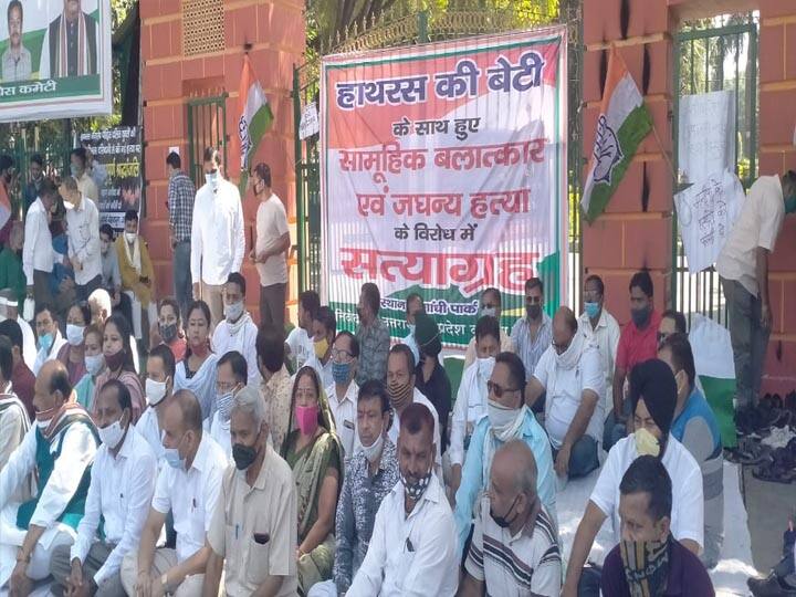 Uttrakhand Congress organized Maun satyagraha at all district headquarters ann हाथरस घटना पर उत्तराखंड में कांग्रेस का मौन सत्याग्रह, प्रदेश अध्यक्ष ने भाजपा सरकार पर साधा निशाना