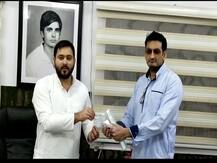 बिहार चुनाव: चिराग पासवान को बड़ा झटका, LJP सांसद के बेटे ने थामा RJD का दामन