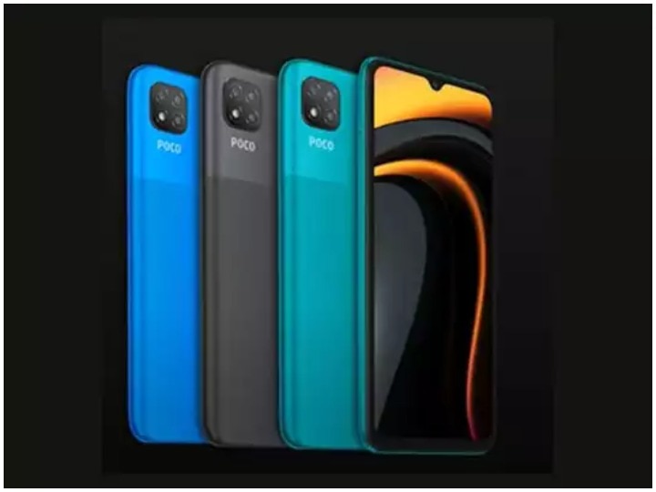 Cheap and great smartphone, price only 10 thousand rupees सस्ते और शानदार स्मार्टफोन, कीमत सिर्फ 10 हजार रुपये