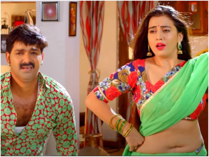 Bhojpuri Song: पवन सिंह और अक्षरा का रोमांटिक गाना मचा रहा धूम, आपने देखा क्या? Akshara Singh and Pawan Singh Bhojpuri song Bhar Jata Dhodi Me Pasina from Pawan Raja watch video Bhojpuri Song: पवन सिंह और अक्षरा का रोमांटिक गाना मचा रहा धूम, आपने देखा क्या?
