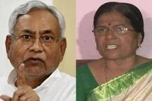 Bihar Polls:  नीतीश कुमार ने मंजू वर्मा को फिर दिया टिकट, मुजफ्फरपुर शेल्टर हाउस केस में रही हैं चर्चित