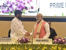 Ram Vilas Paswan Death: पीएम मोदी ने जताया दुख, बताया निजी क्षति