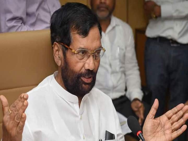 16वीं लोकसभा चुनाव में रामविलास पासवान ने बिहार के हाजीपुर लोकसभा क्षेत्र से चुनाव लड़ा था और जीत हासिल हुई थी. हालांकि 17वीं लोकसभा में उन्होंने चुनाव लड़ने से मना कर दिया था. उन्होंने 10 संसदीय चुनाव लड़े और हाजीपुर से 8 बार जीत हासिल हुई थी. 