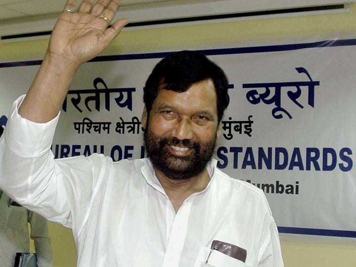 विशेष: एक क्षेत्रीय दल के राष्ट्रीय नेता थे रामविलास पासवान