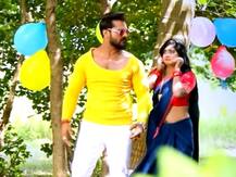 Bhojpuri Song: यूट्यूब पर 'यार ट्रेंडिंग में भतार पेंडिंग में' गाने का धमाल, खेसारी-अंजलि की दिखी रोमांटिक केमेस्ट्री