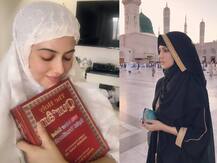 In Pics: हीरोइनें जिन्होंने धर्म के लिए छोड़ दी फिल्मी दुनिया, कोई बनी नन तो किसी ने दिया इस्लाम का हवाला