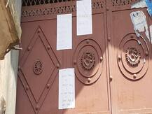 बागपत: 'मकान बिकाऊ है', अपराधी की धमकी के बाद परिवार ने लगाया पोस्टर, पुलिस प्रशासन ने बताई दूसरी वजह